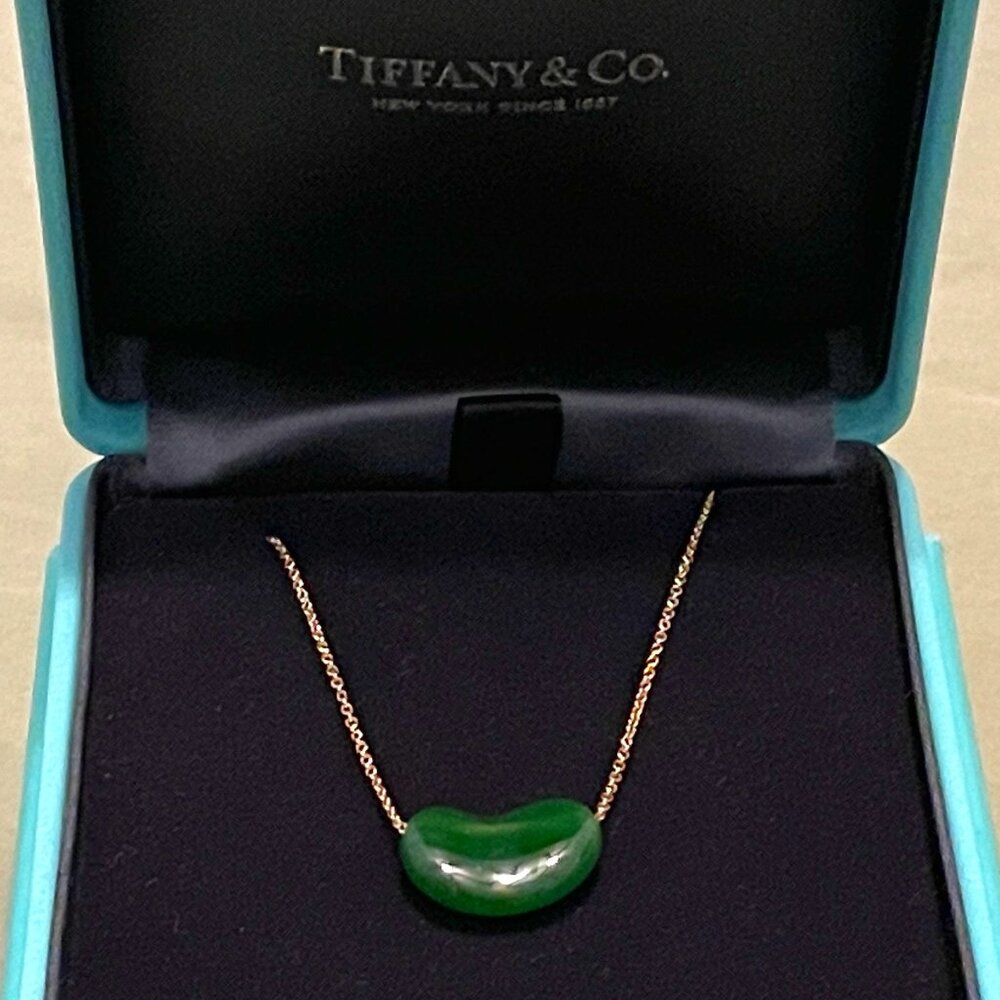 TIFFANY & CO. x Elsa Peretti Medium Jade Bean Pendant 18k Necklace